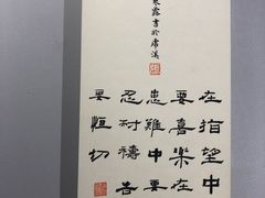 -肉甲韩国木炭烤肉(新壹街1店)