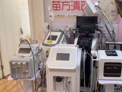 -成都苗方清颜专业祛痘