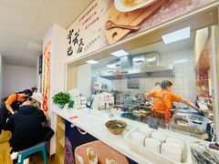 -海清宁记大馅云吞