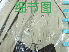 -福奈特洗衣·洗鞋·奢侈品护理(浦东南路店)