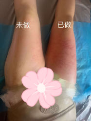 -瘦立方身材管理中心