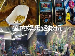 -不可思议减压馆·解压博物馆·摔碗发泄·团建定制