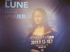 -外滩二十二号艺术中心