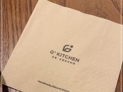 -G+KITCHEN(龙湖狮山天街店)