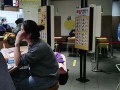 -麦当劳(大厂新城店)