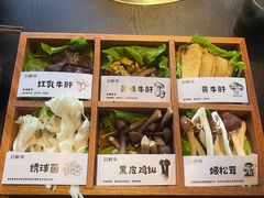 -芸鲜季·云南野生菌餐厅· 云南风物味研社(闵行店)