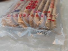 -金典银峰老鹅馆(花园路店)