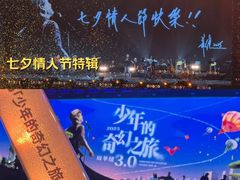 -沈阳奥林匹克体育中心