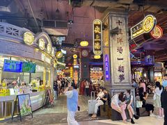 -时尚天河商业广场
