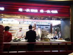 -豪渝火锅(宜昌水悦城店)