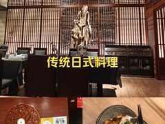 -樱之盛宴·蟹料理海鲜自助(前进大街店)