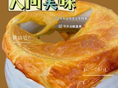 -赵小姐丨新中餐(曲江店)