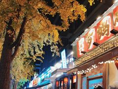 -罗妈砂锅(四川成都奎星楼店)