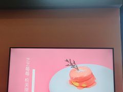 -狐狸和向日葵(北京路店)