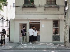 -O.P.S. CAFE