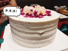 -山与蓝·轻糖鲜果蛋糕(勒泰店)