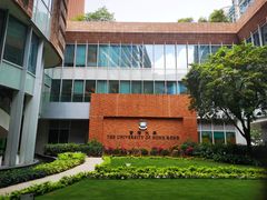 -香港大学