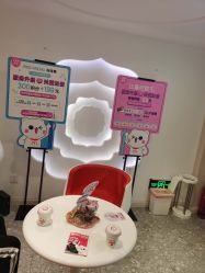 -咪咪专业脱毛连锁机构