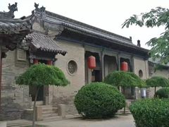 -山西王家大院