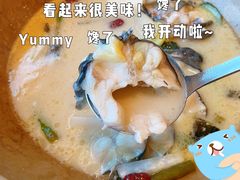 -云中鱼蒸汽石锅鱼(川沙百联店)