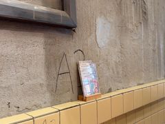 -胖姐社区老火锅(北京总店)