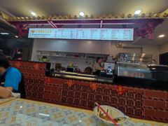 -古早沙茶王(杏林分店)