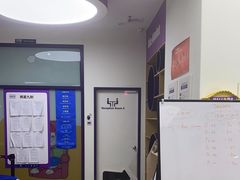 -瑞思教育·少儿英语(凯德校区)
