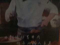 -小隐人家(乐松店)