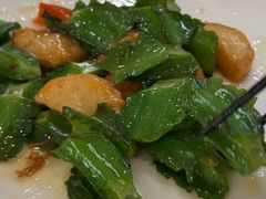 龙角豆炒鱼饼-神仙馆(衡山路店)