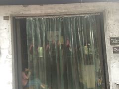 -蜜桃餐厅·古运河畔(南下塘店)