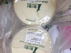 -1点点(三阳广场店)