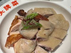 -沿江海南菜·文昌鸡祖师爷(大东海店)