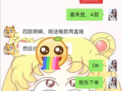 -广州粤海喜来登酒店