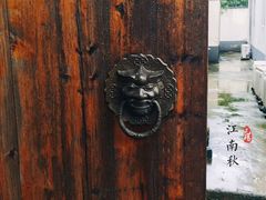-梁鸿湿地丽笙度假酒店大堂吧