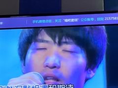 -唱吧麦颂KTV(顺义华联店)