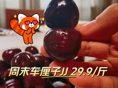 -贵友大厦(通州店)