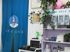 -世龙世家甲沟炎·灰指甲·嵌甲矫正·修脚(武侯区双楠店)