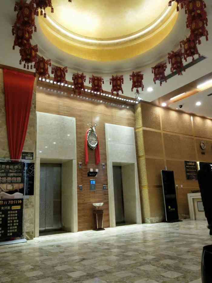 御都水汇-"环境一如既往地好.水果质量有待提高."-大众点评移动版