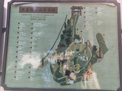 -船政文化景区-罗星塔公园