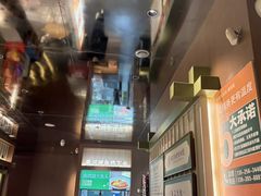 -老家水饺濮阳菜(巴黎街店)