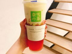 霸气芝士草莓-奈雪的茶(深圳北站店)