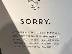大堂-喜茶(上海正大广场店)