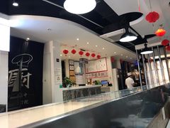-陈记顺和潮汕牛肉火锅(番禺迎宾大道店)