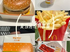 -长沙友阿奥特莱斯