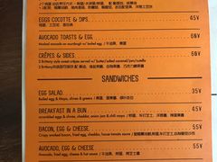 菜单-RAC BAR(安福路店)