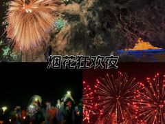 -泰达航母主题公园