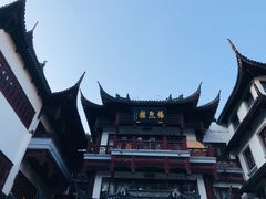 -沈大成(城隍庙店)