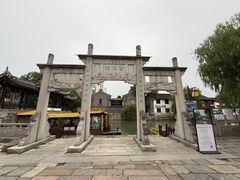 -衣裳街历史文化街区
