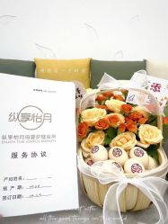 -纵享怡月月子中心(西稍门店)