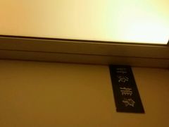 -名医堂永康中医·推拿正骨·针灸·艾灸